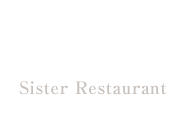 姉妹店案内